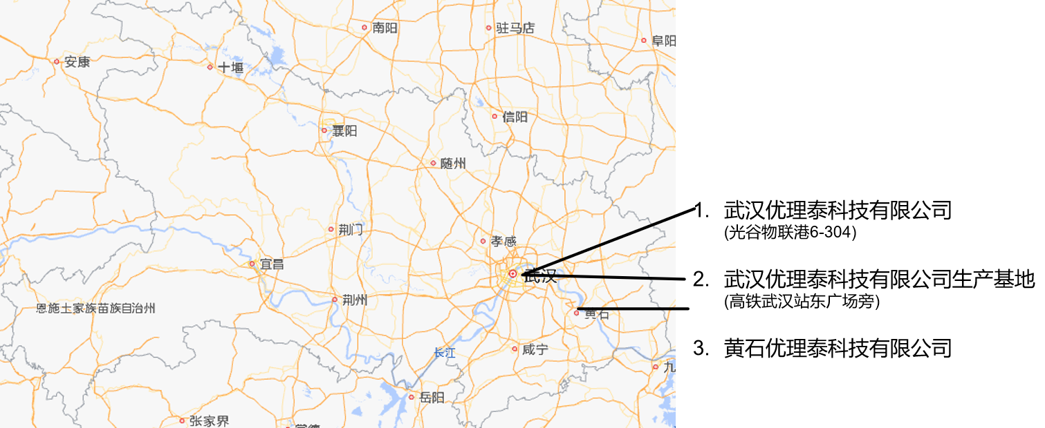 公司地理位置 / Company Locations