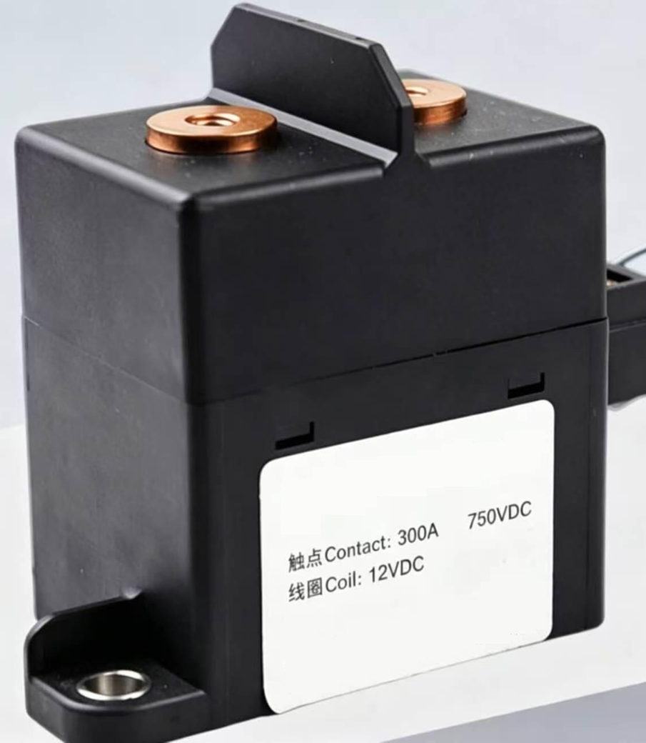 高压直流接触器300A